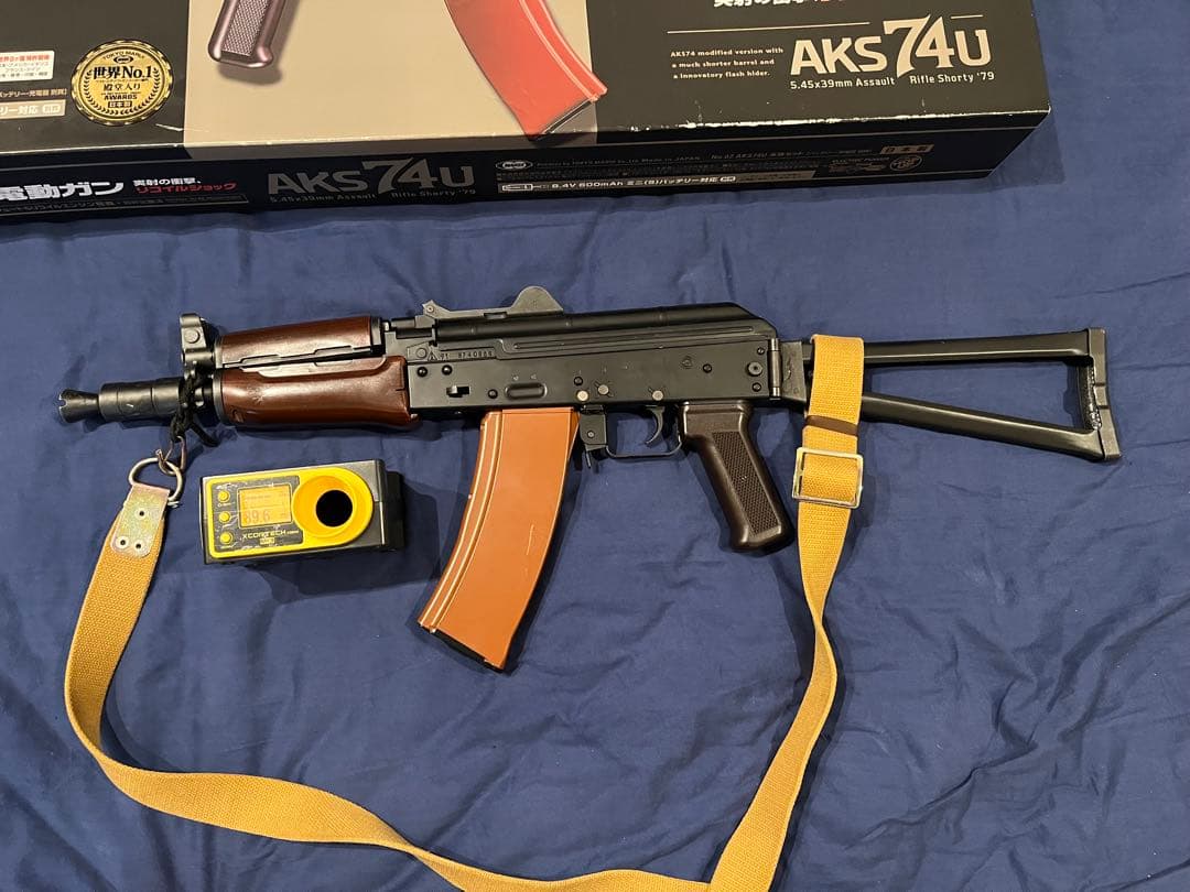 東京マルイAKS74U 次世代電動ガン　おまけ付き