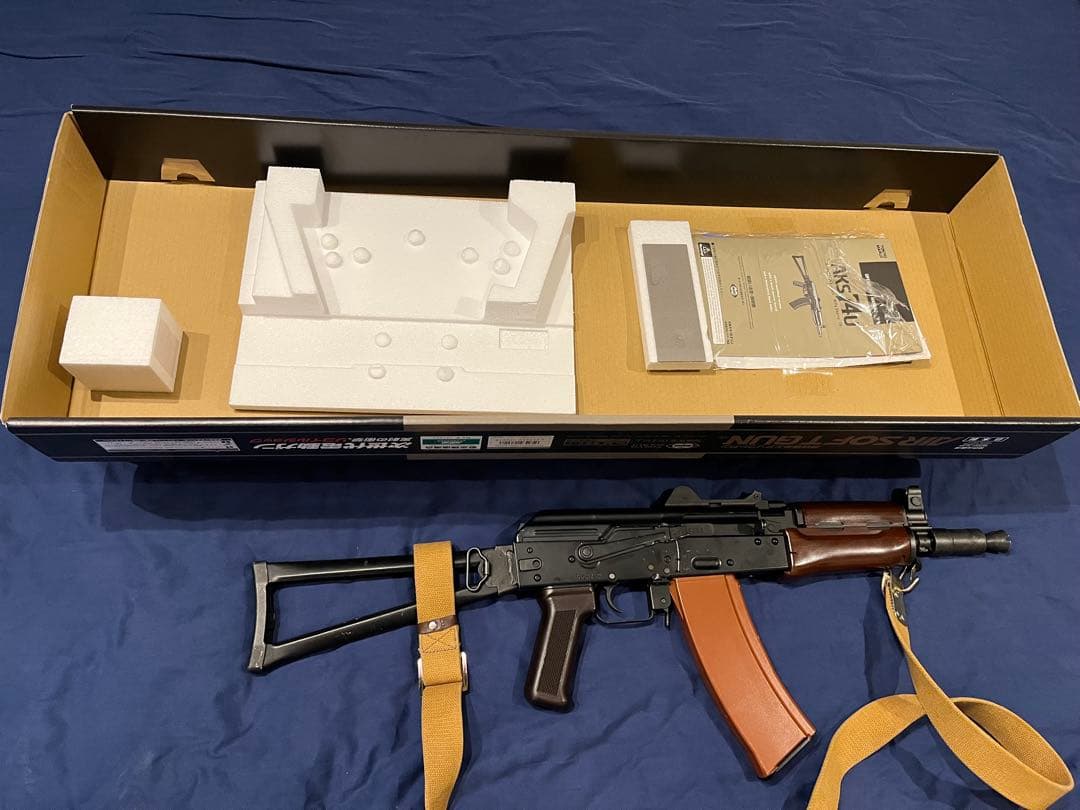 東京マルイAKS74U 次世代電動ガン　おまけ付き