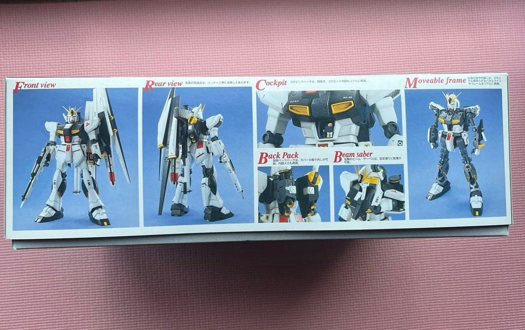 MG 1/100 RX-93 νガンダム