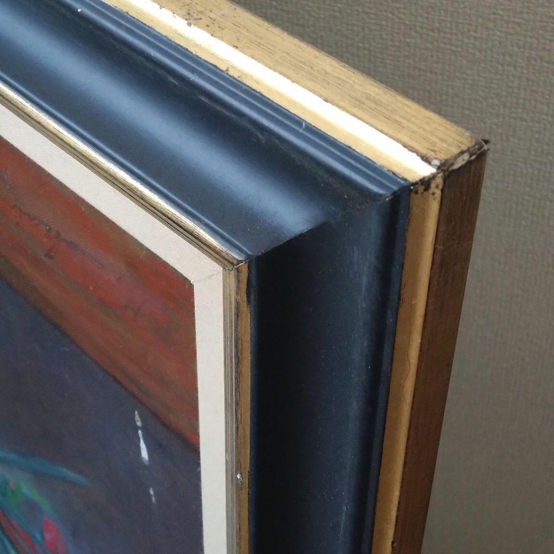 《値下げOK》【真作】酒井宜子 油彩 F20号『天平』 額装・箱付