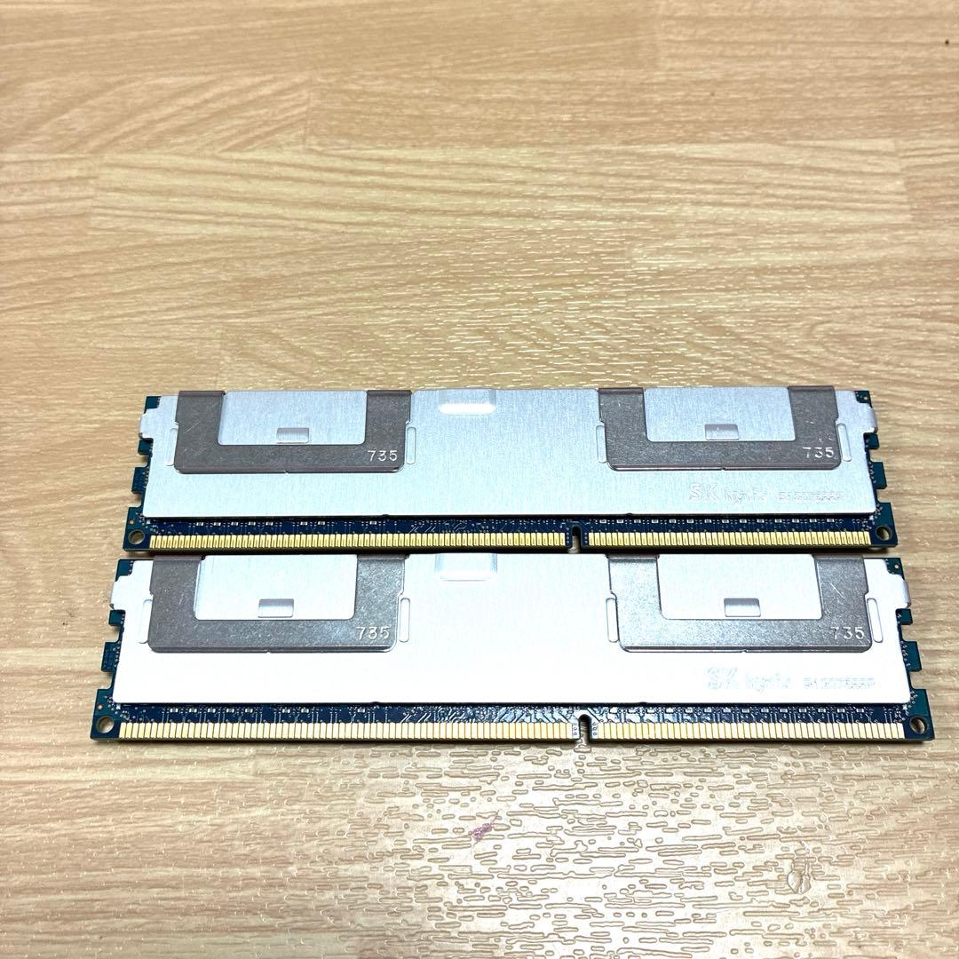 中古動作品SKhynix製サーバ用メモリPC3L-10600L 64GB 2枚