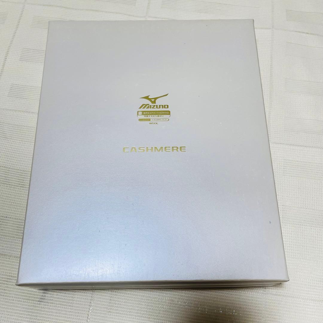 ミズノ　ブレスサーモ　カシミア　タイツ　メンズ　M カシミヤ　防寒