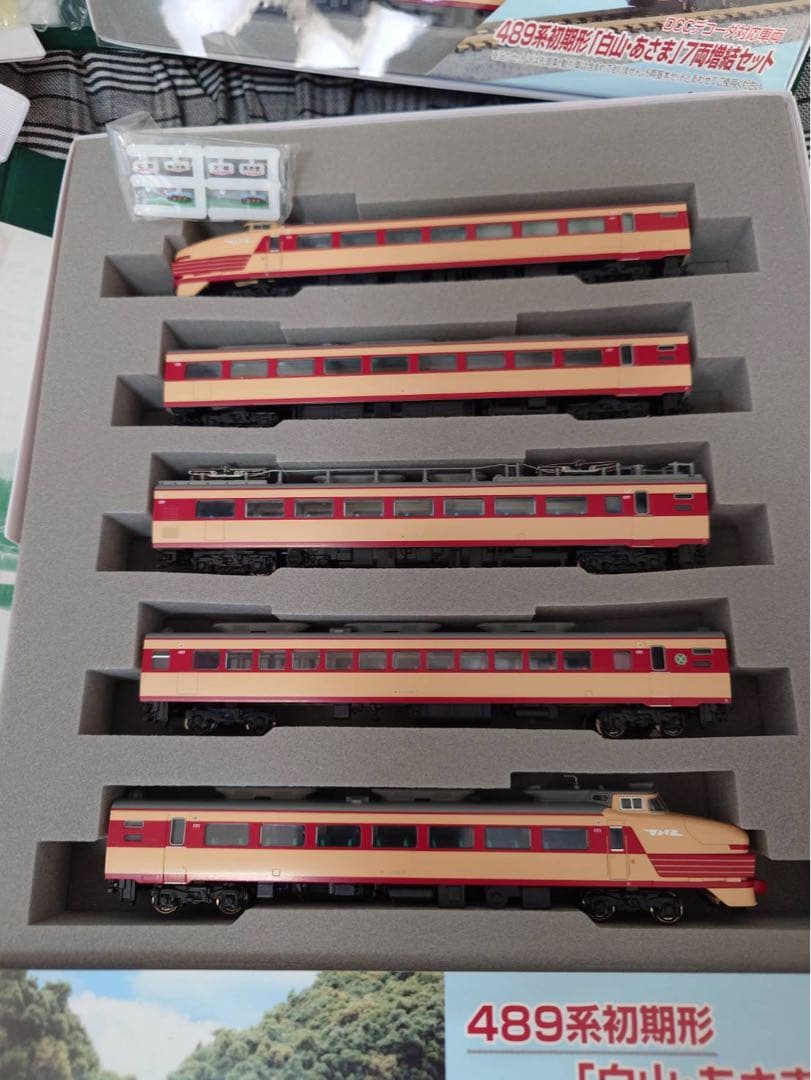 月初値引　KATO 10-239/240 489系初期形白山・あさま12フル13