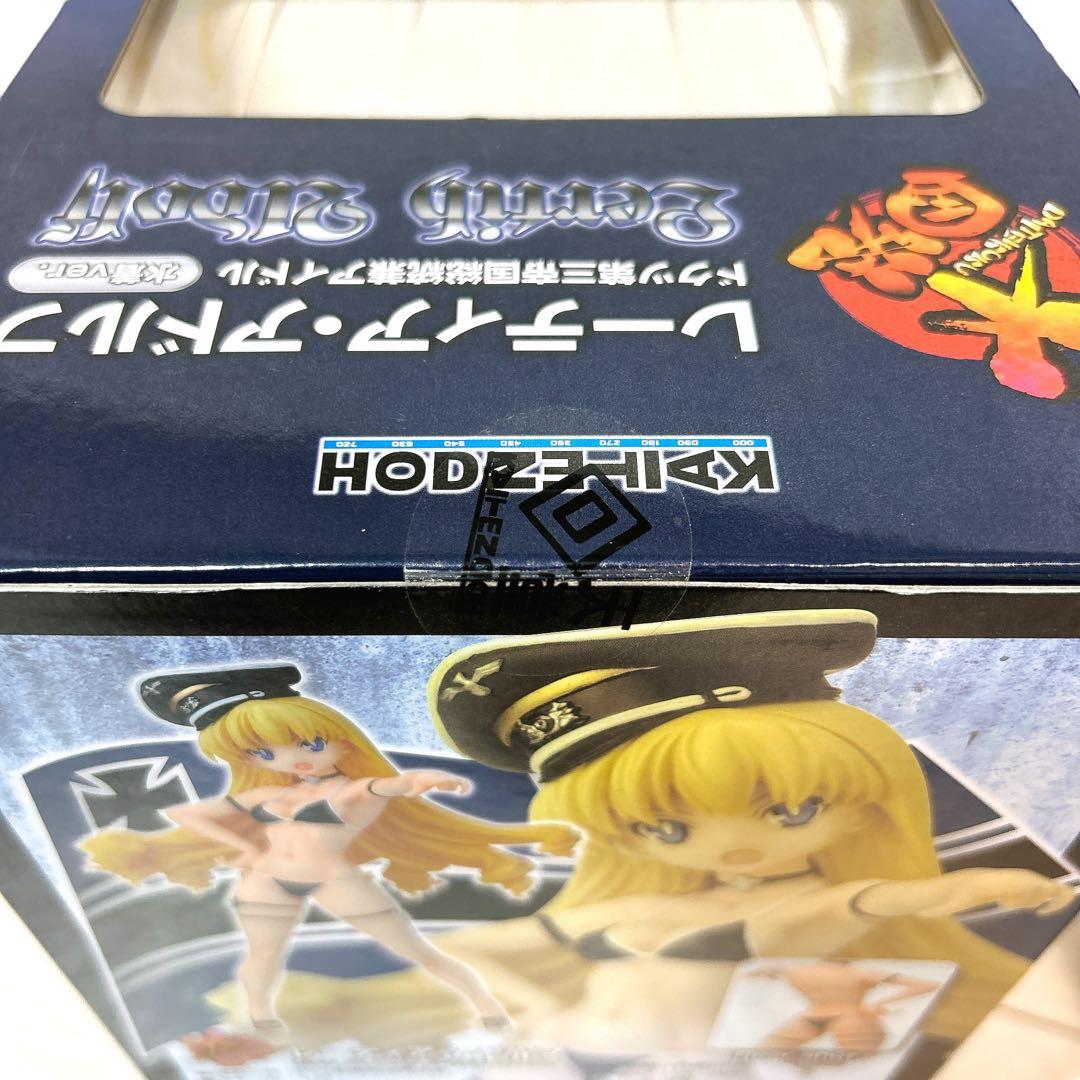 レア 箱劣化 レーティア アドルフ リペイント 水着ver フィギュア