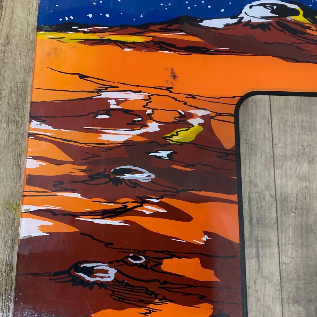 ID:7463 昭和レトロ　アーケード筐体　当時物