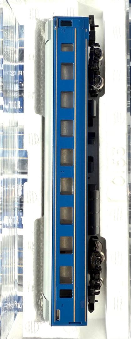 【TOMIX】北斗星（東日本）オハネフ25-0.200,オハネ25,【増結用】