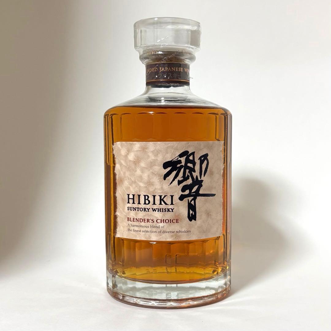 サントリーウイスキー 山崎 12年 響 ブレンダーチョイス 700ml セット