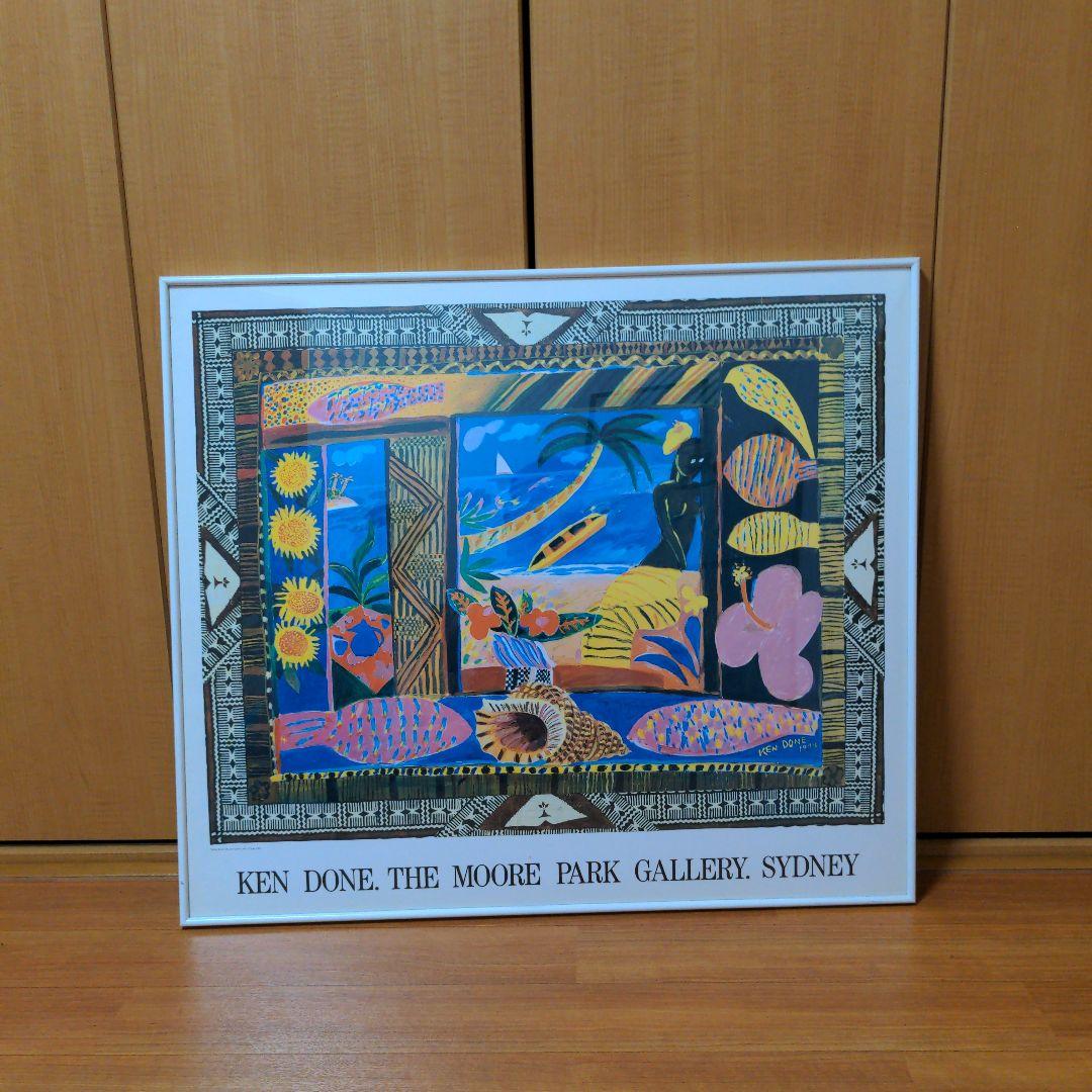 Ken Done ケン・ドーン　額入りポスター