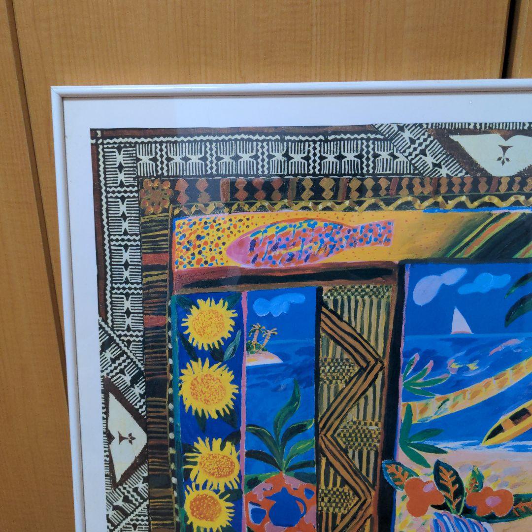 Ken Done ケン・ドーン　額入りポスター