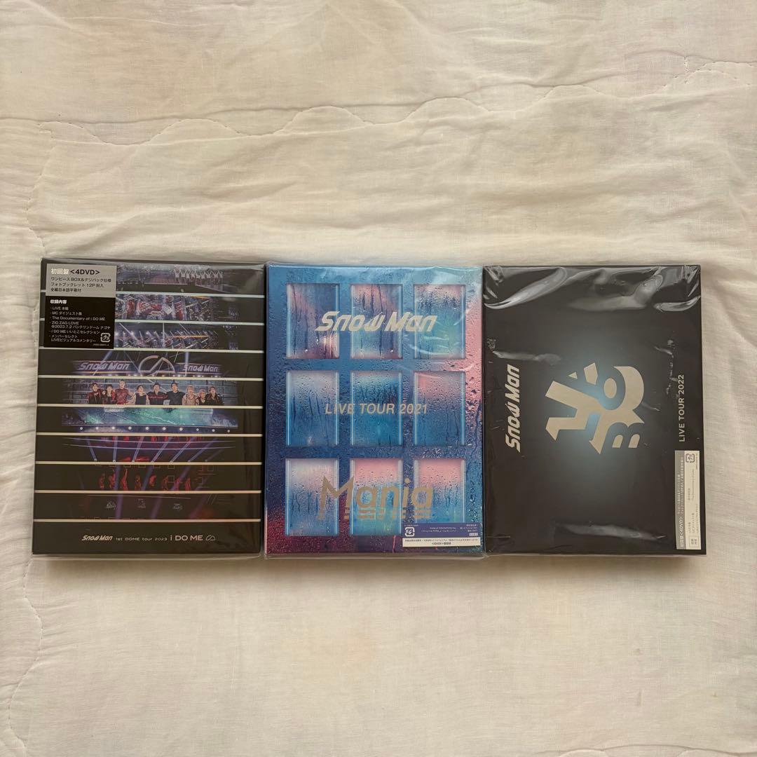  Man セット まとめ売り CD DVD うちわ グッズ ラウール