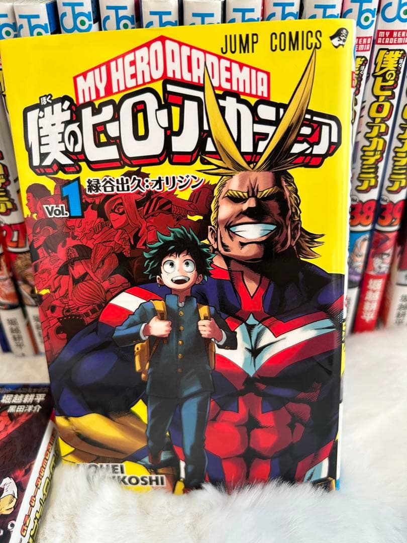 僕のヒーローアカデミア 1巻から40巻 おまけ付き