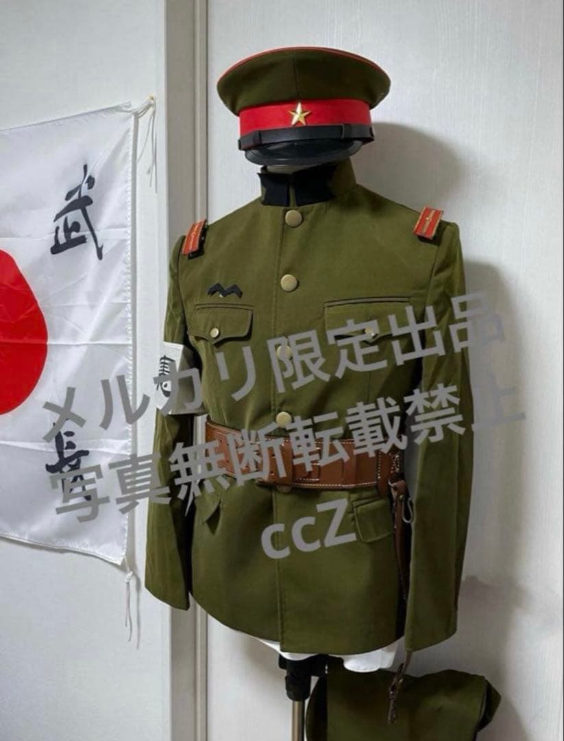 帝国陸軍　日本軍　青年将校　軍装上下➕軍帽　レプリカ