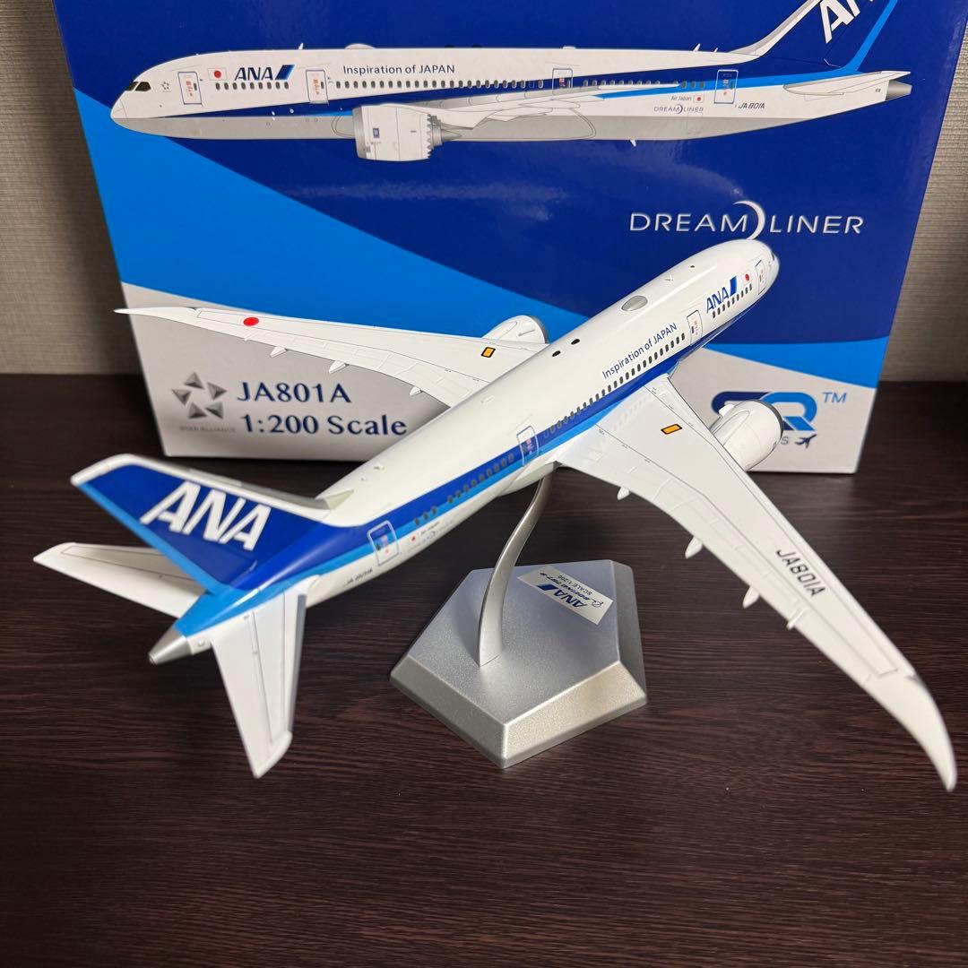 そ*ょ様 SQWings ANA 全日空 B787-8 JA801A 1/200
