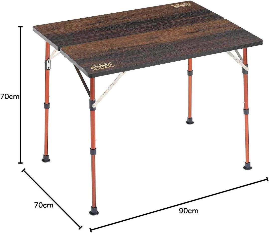 コールマンColeman マスターシリーズ バタフライテーブル90