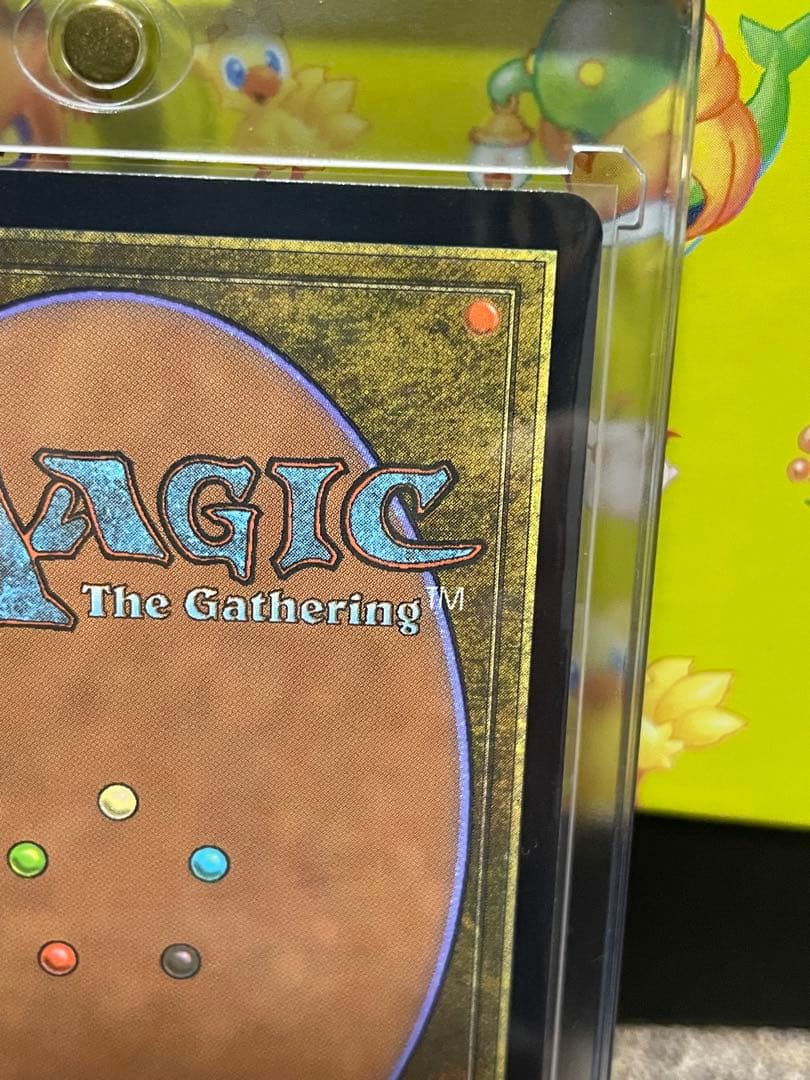 瞬唱の魔導士　タタル・タル　チョコボバンドル　mtg