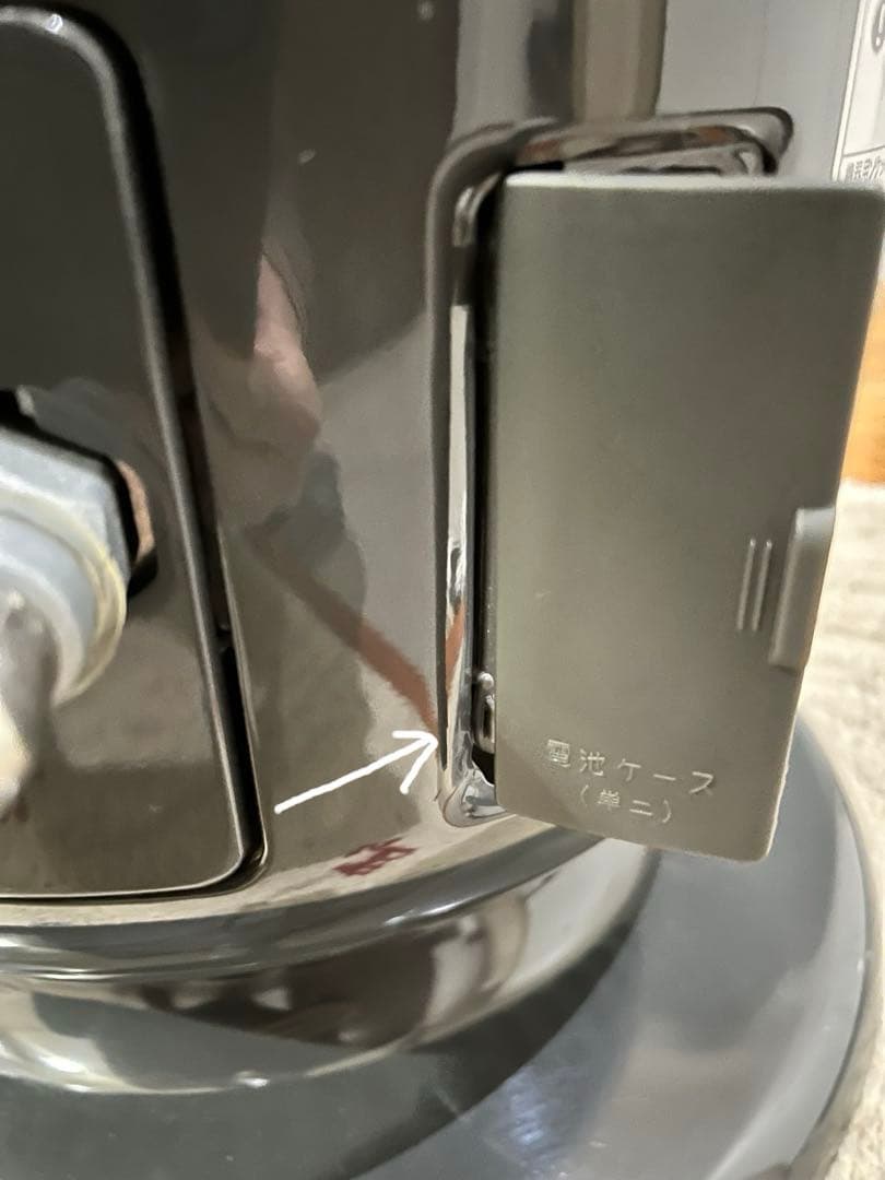 リンナイ　ガスストーブ　R-1290VMSIII-402 都市ガス