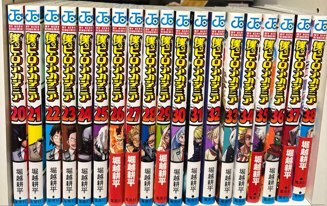 ヒロアカ 漫画 全巻＋映画特典3冊＋関連本5冊