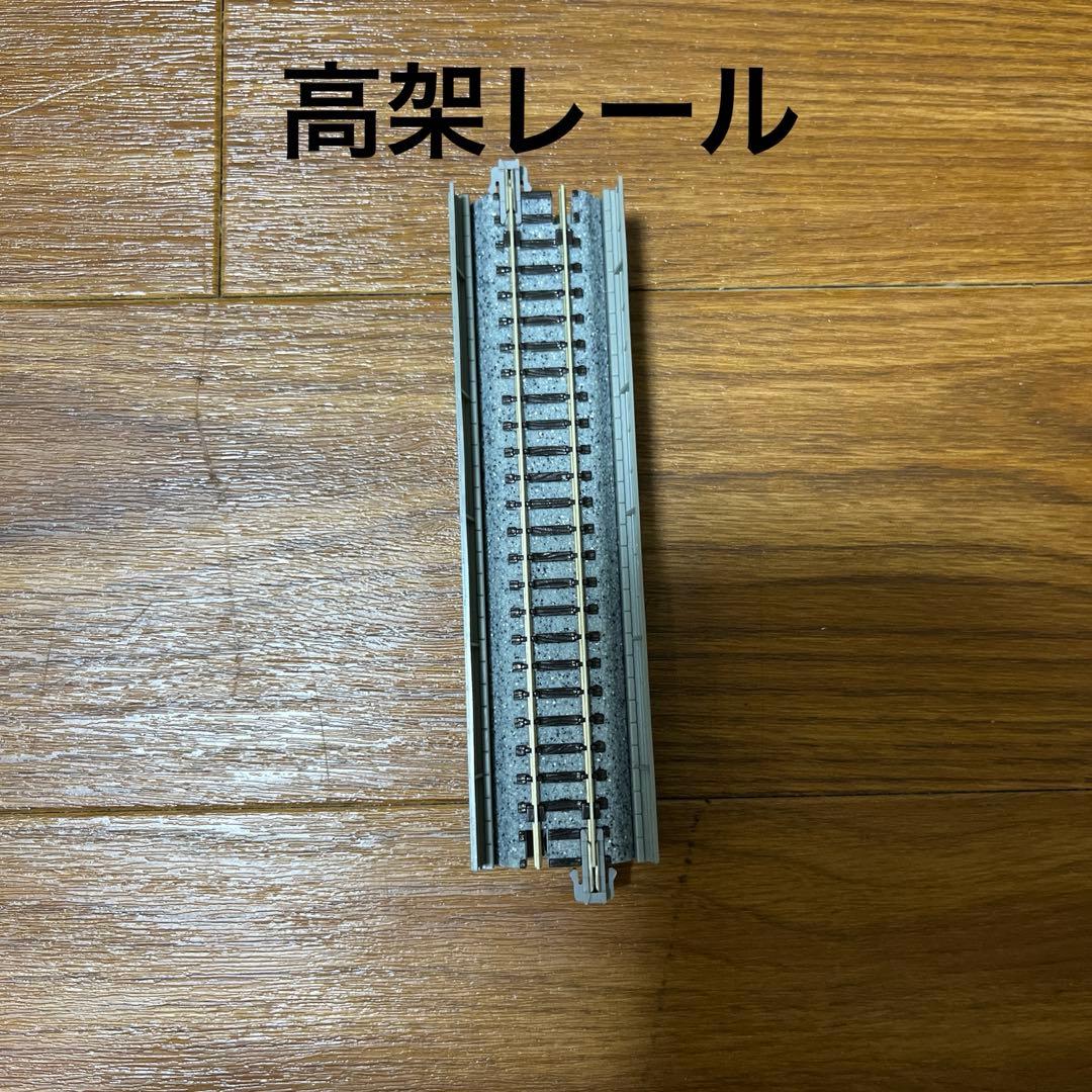 鉄道模型 Nゲージ レール ホーム その他 まとめ売り