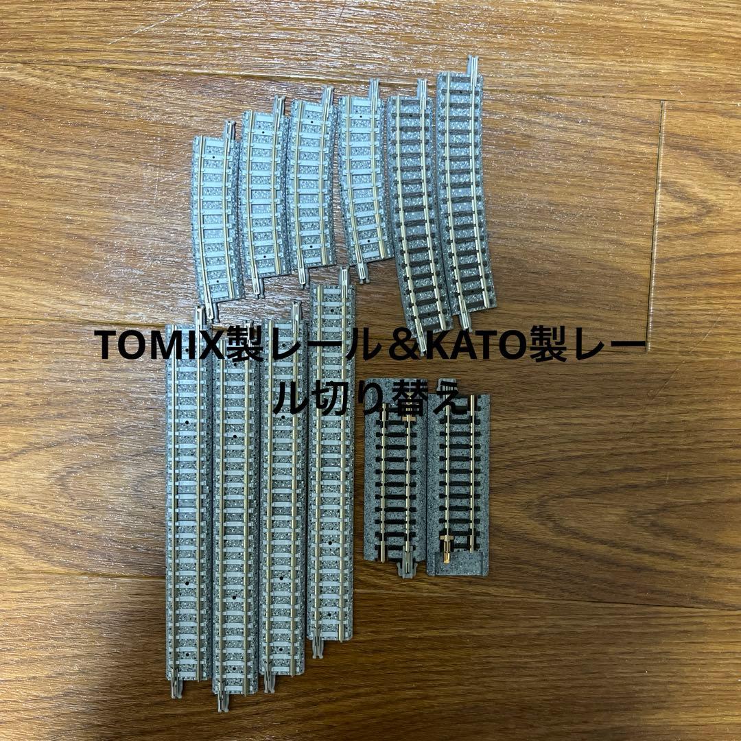 鉄道模型 Nゲージ レール ホーム その他 まとめ売り