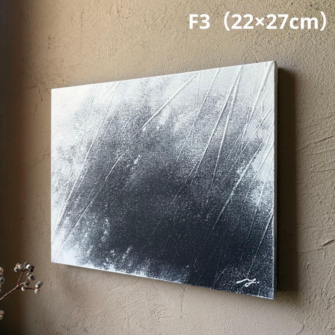 matsu　3点おまとめ買いページ　テクスチャーアート　アートパネル