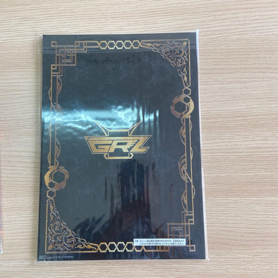 仮面ライダーガンバレジェズ バインダー、仮面ライダー歴代カードカタログ