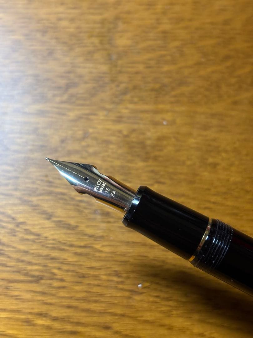 パイロットカスタム743FAフォルカン