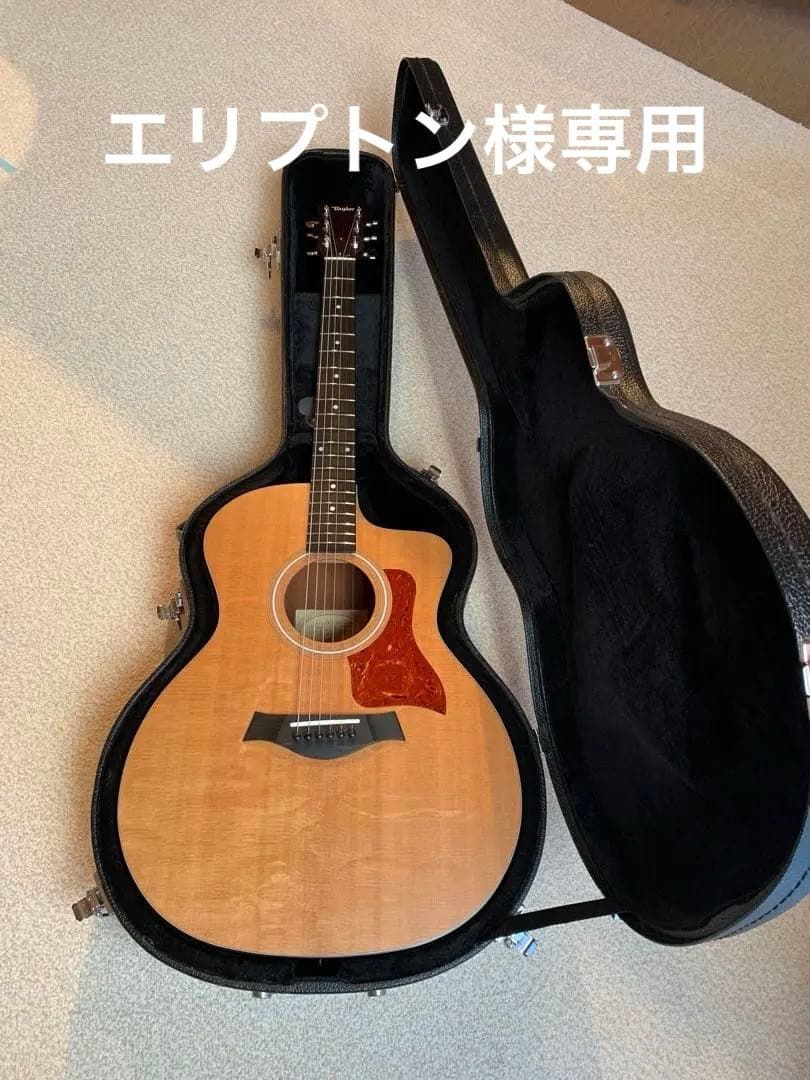 テイラー　114ce