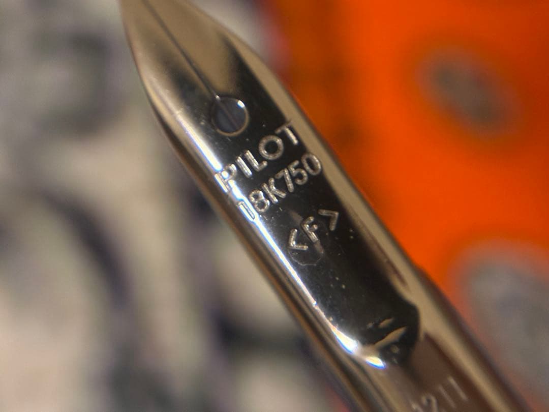 1*e様 PILOT Capless 万年筆 18K 750 2011年製　キャ