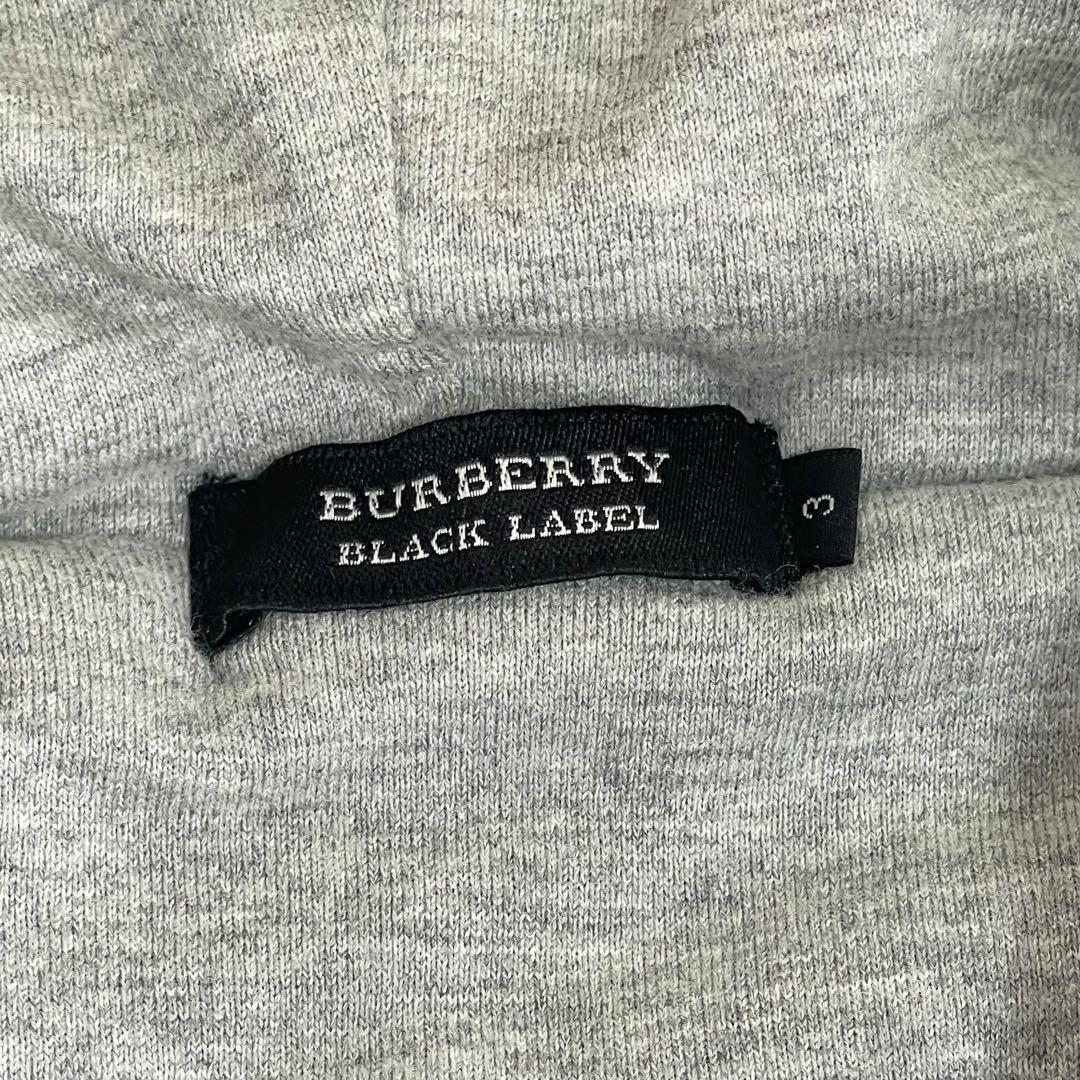Burberry ブラックレーベル　中綿フーデッドニットベスト　パーカーベスト