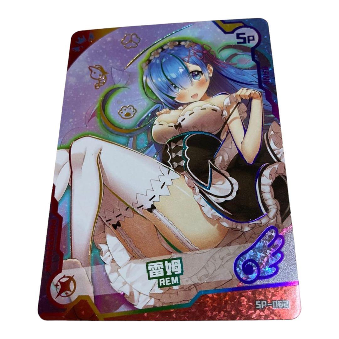 acgカード　　Legend    of    SP⭐︎10