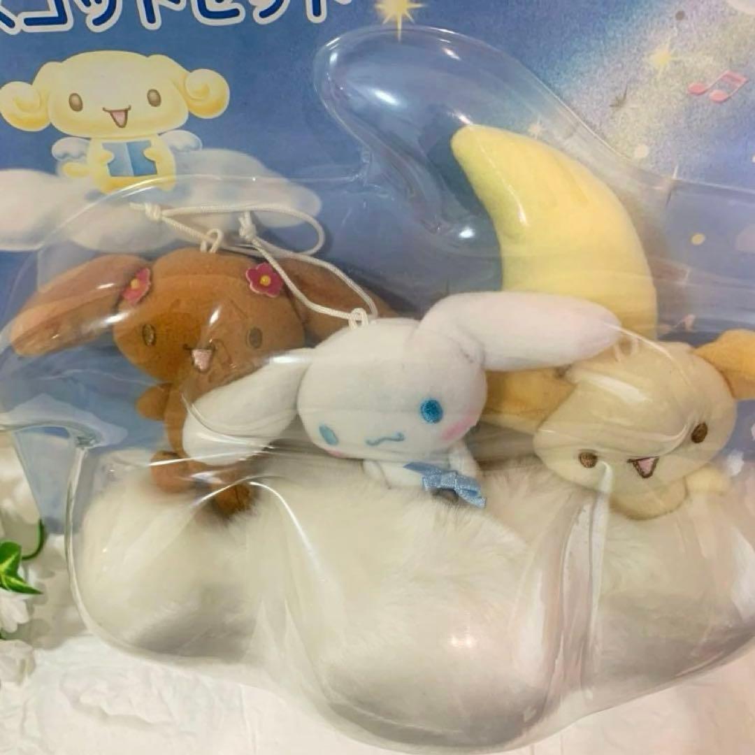 【希少】サンリオ　シナモロール マスコットセット　天使　入手困難　初期 レア