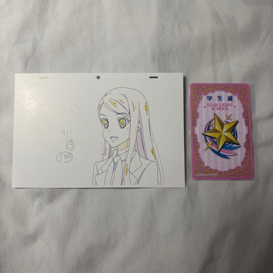 アイカツ 10thストーリー 未来へのスターウェイ BluRay購入特典