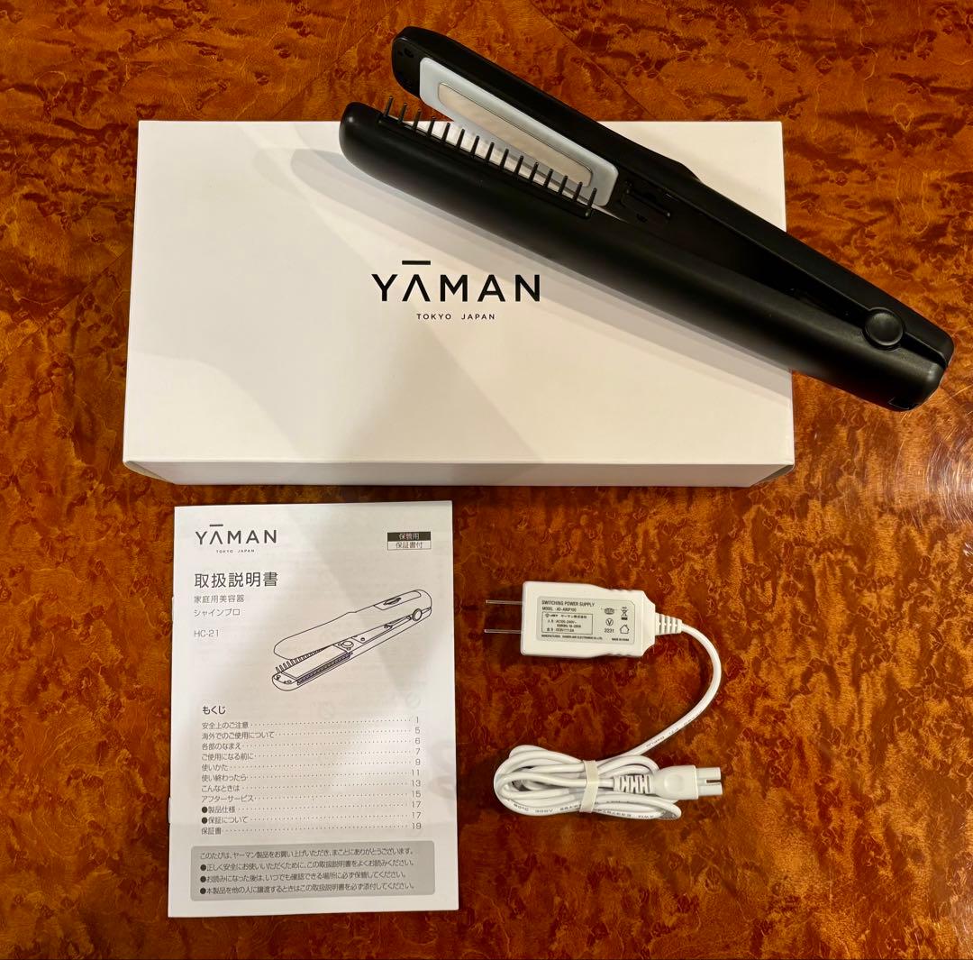 ヤーマン 超音波トリートメント　シャインプロ　家庭用美容器　コードレス