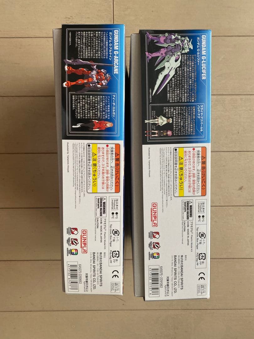 GUNDAM ARCANE & LUCIFER セット　ルシファー アルケイン