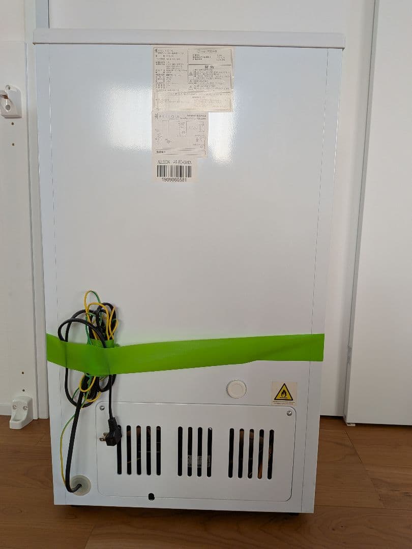 【美品】アレジア冷凍庫小型上開き41LスリムAR-BD43 2019年製造