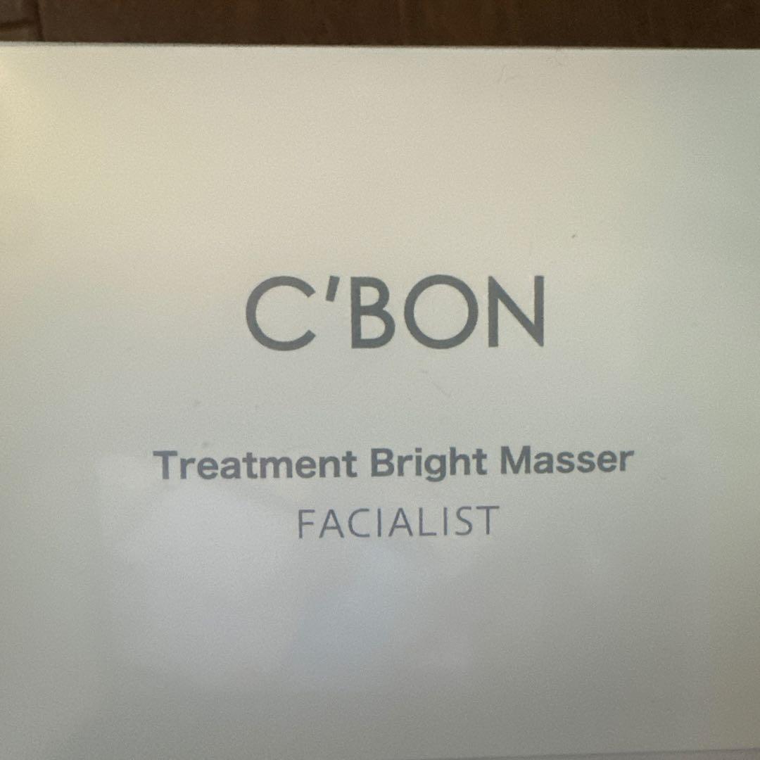 C’BON シーボン フェイシャリスト トリートメントブライトマセ / 230g