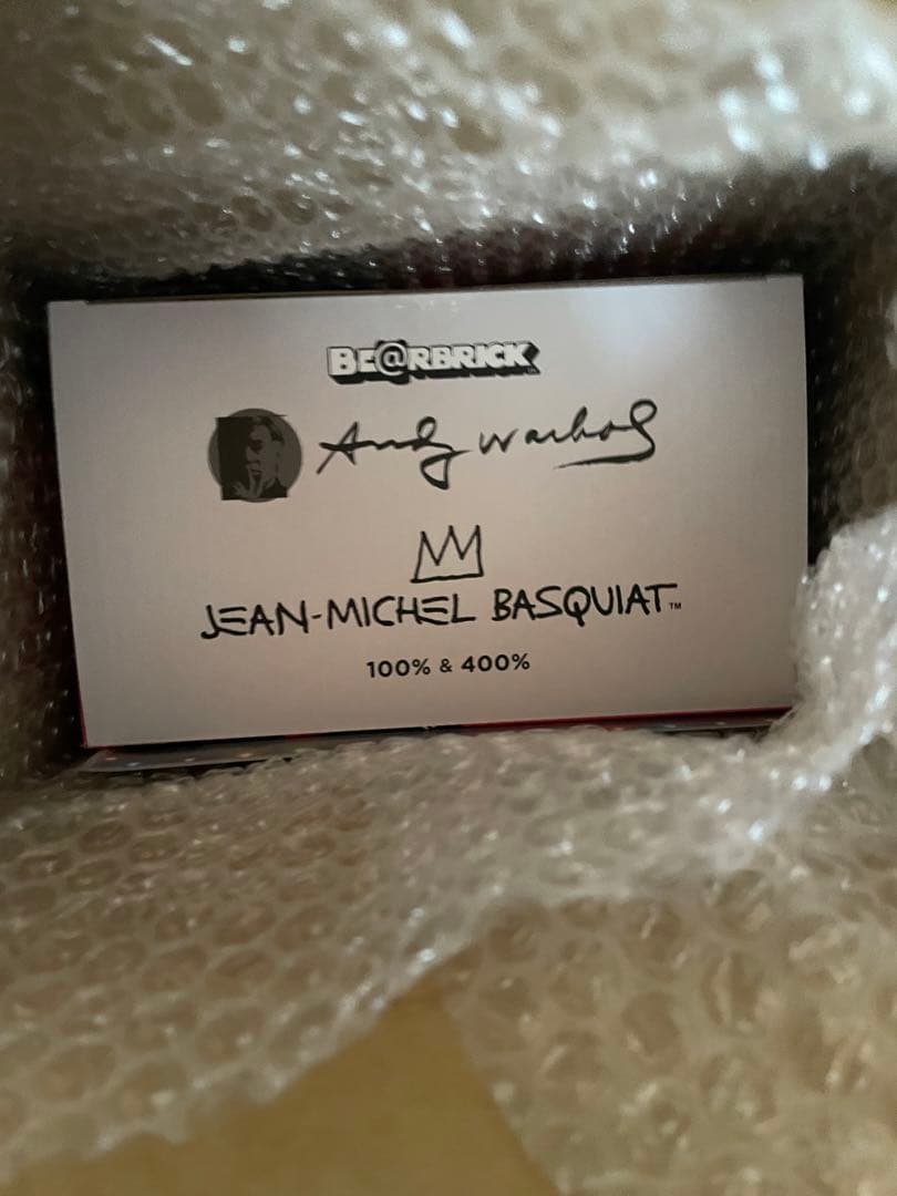 AndyWarhol × JEAN-MICHEL BASQUIAT #1