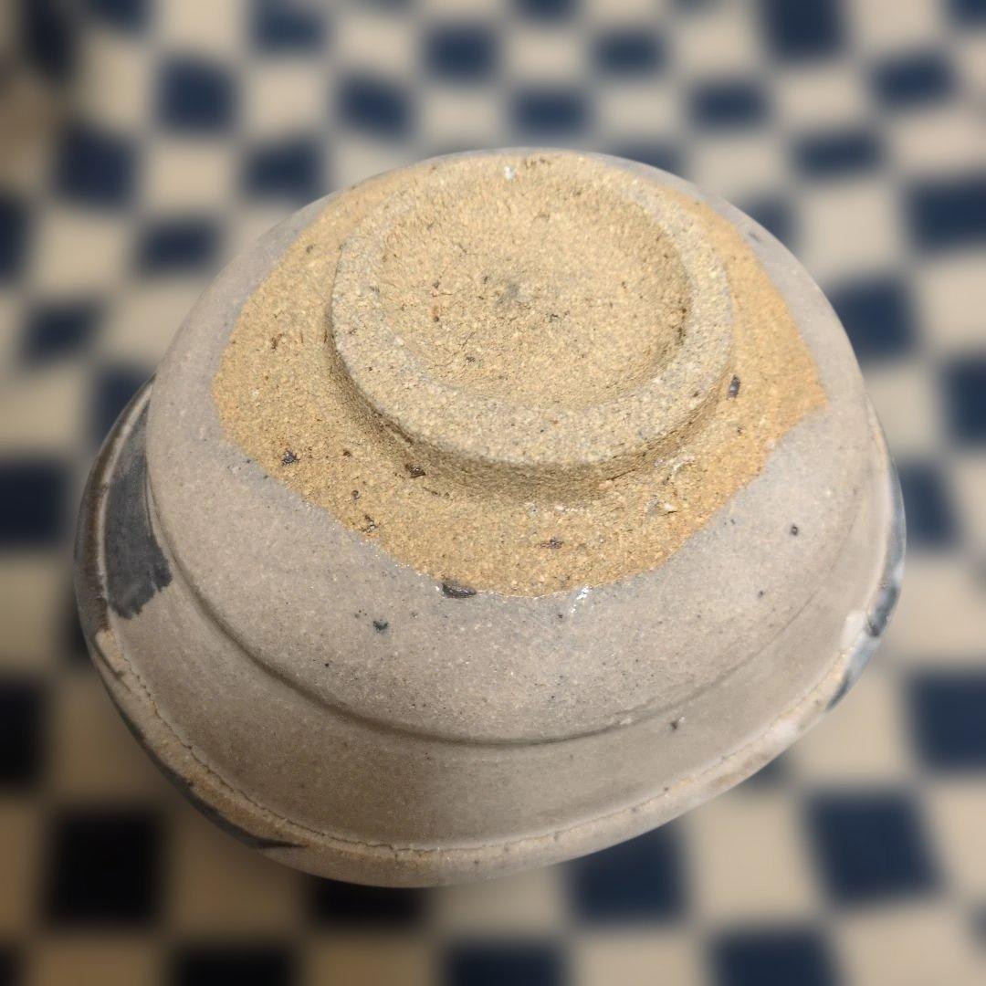 唐津焼 田中佐次郎 器うつわ