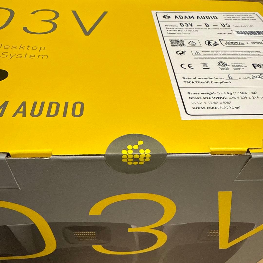 ADAM AUDIO D3V アクティブデスクトップモニター