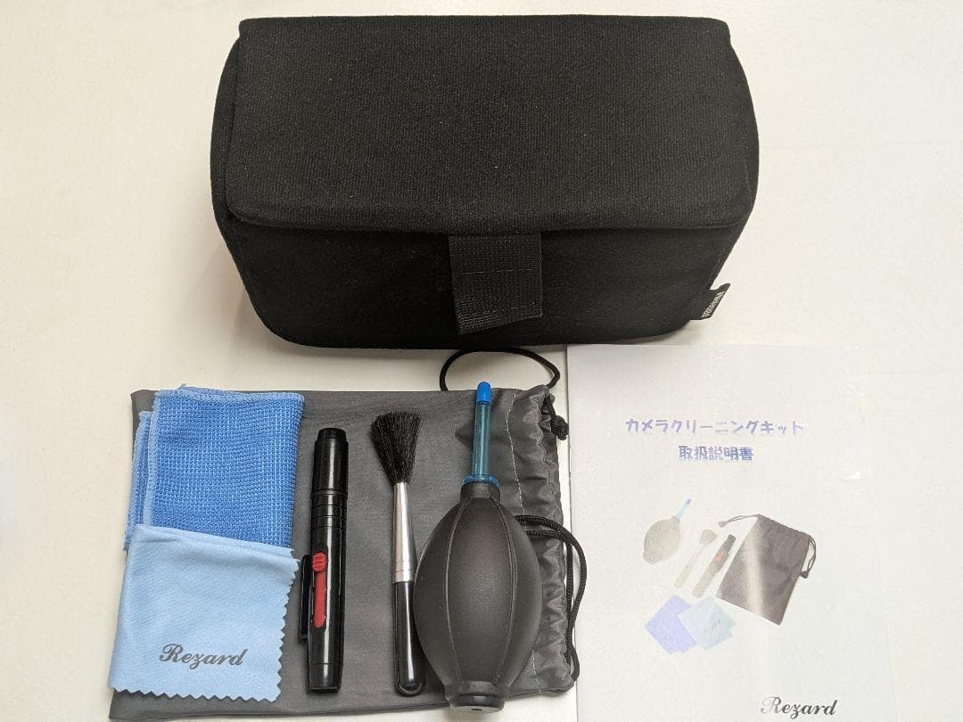 【大特価】Sony α NEX-5ND本体＋ダブルレンズキット他、付属品多数