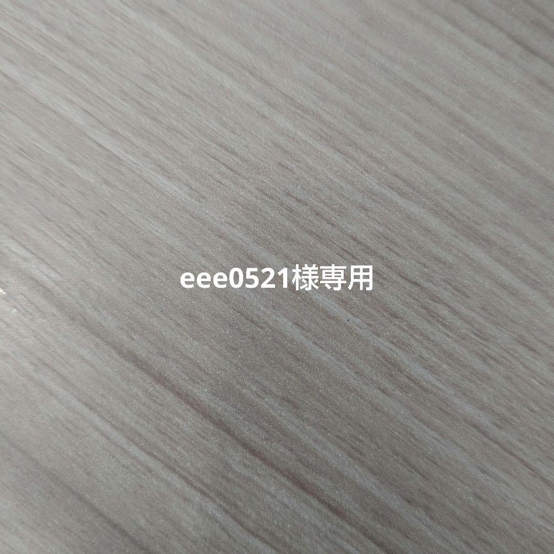 プリマヴィスタ ブライトチャージパウダー　パウダーファンデーション オークル03