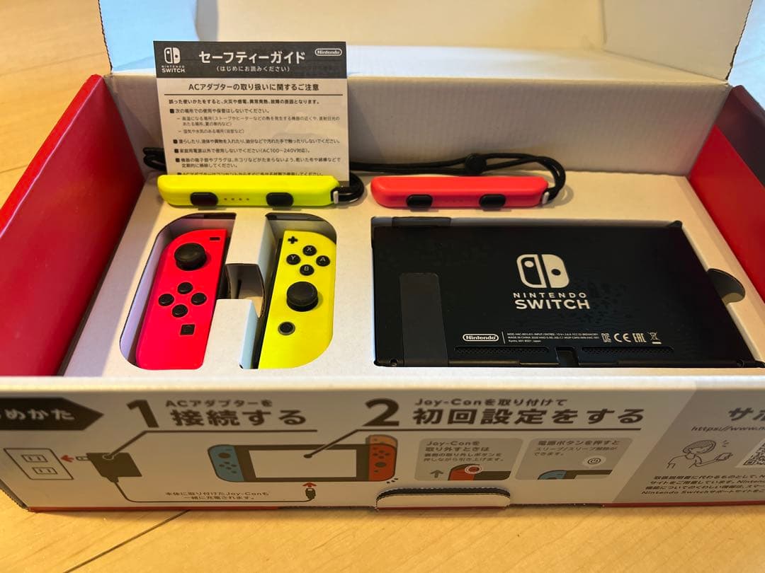 Nintendo Switch 本体 箱付きドック付き