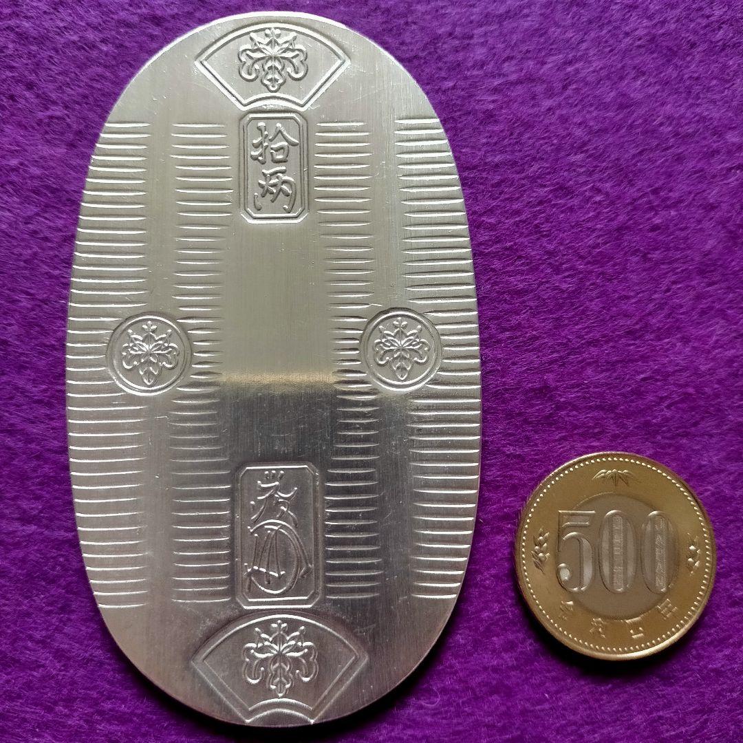 純銀 造幣局検定刻印入り 小判100g