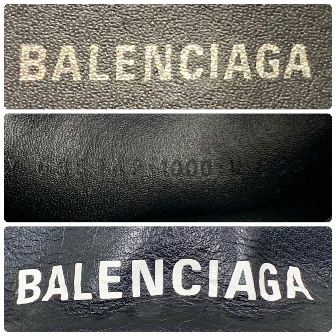 【✨美品✨】バレンシアガ ハンドバッグ 2way ドローストリング ブラック