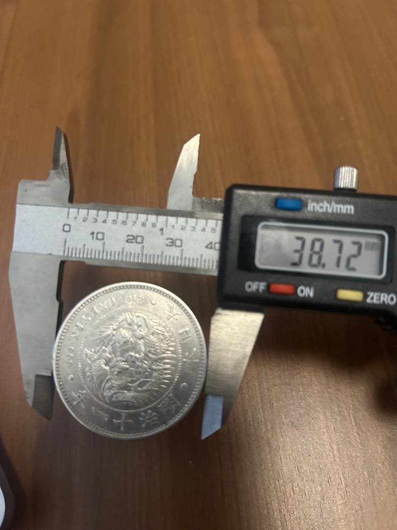 明治十一年 竜 壹圓銀貨