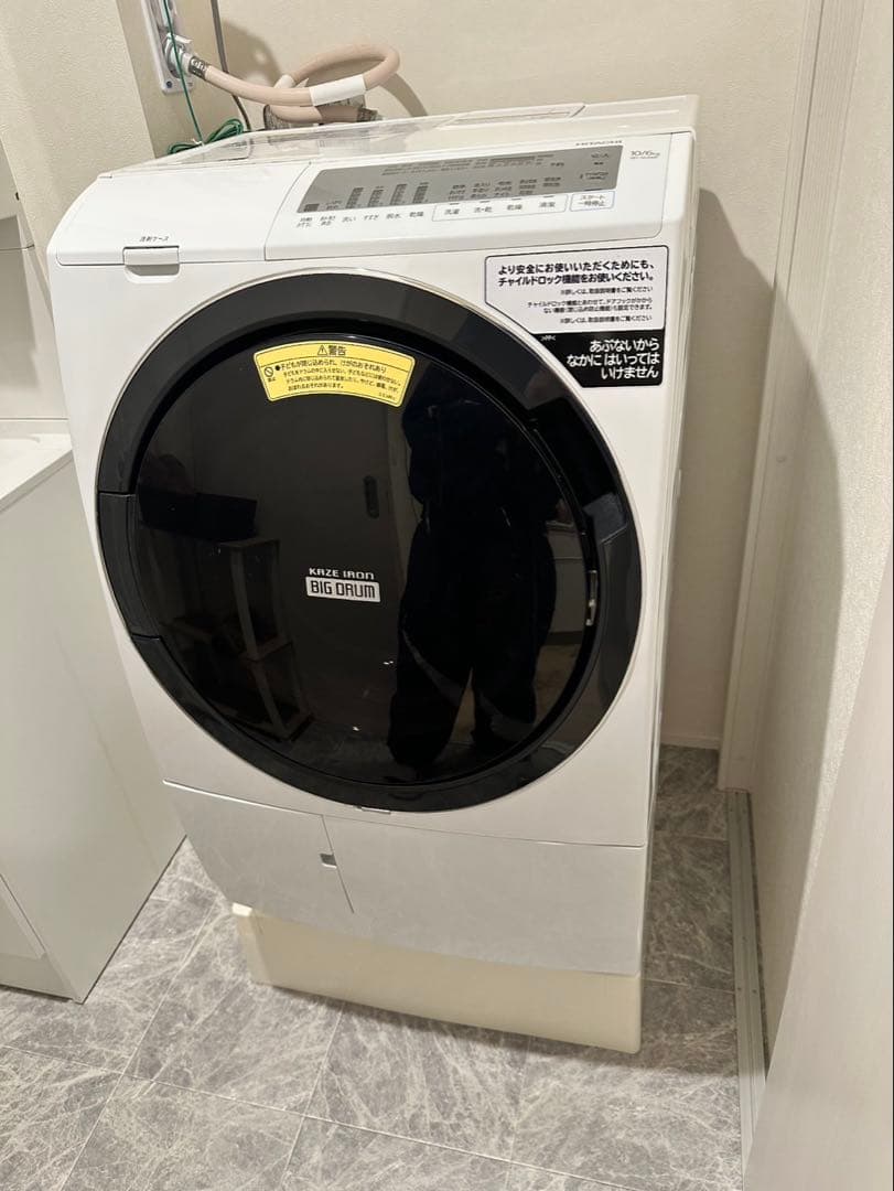 ドラム式洗濯機本体 日立　ビッグドラム　2020年