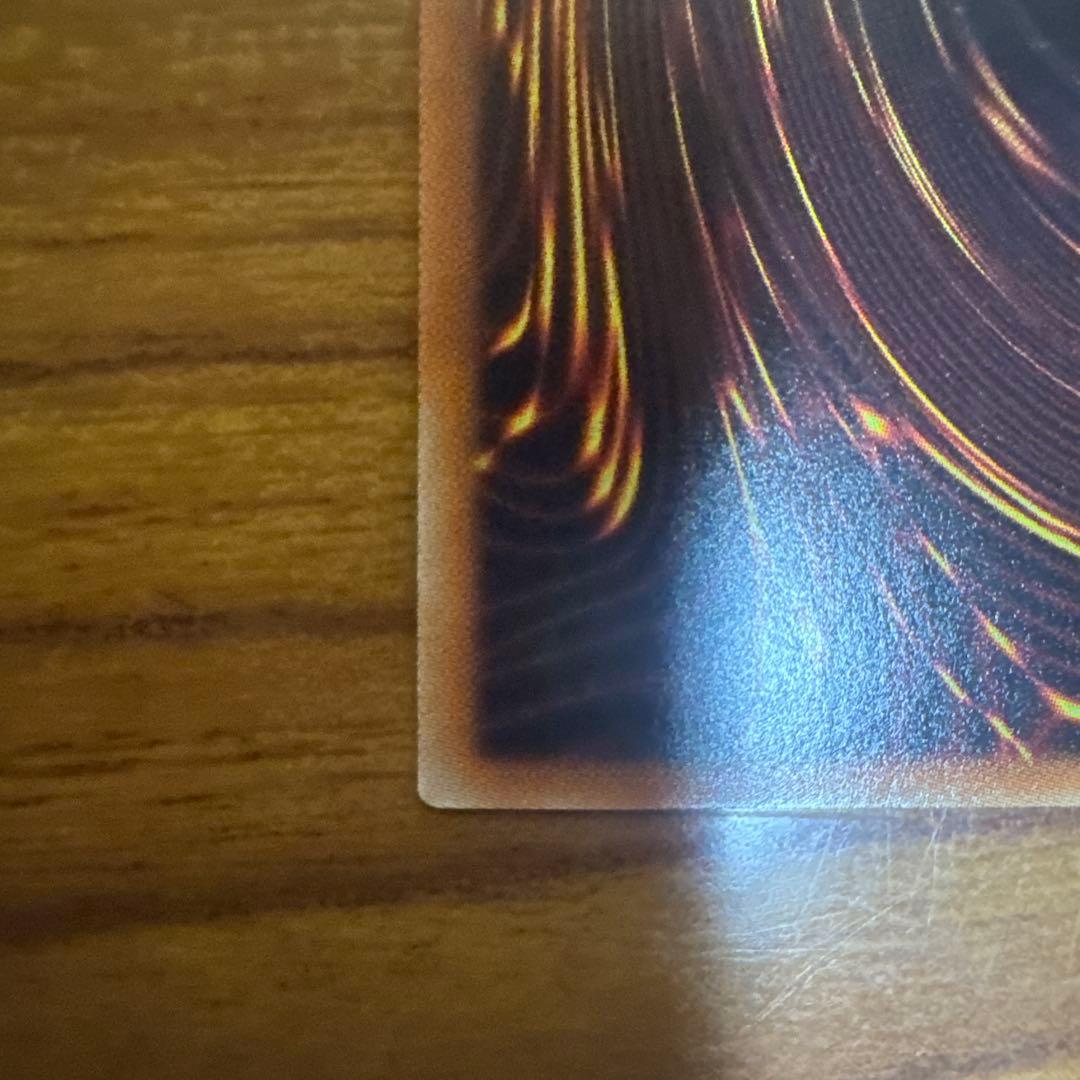 万物創世龍 (遊戯王OCG) 日版