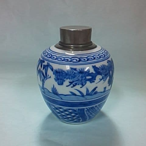 茶入  煎茶道具  茶道具