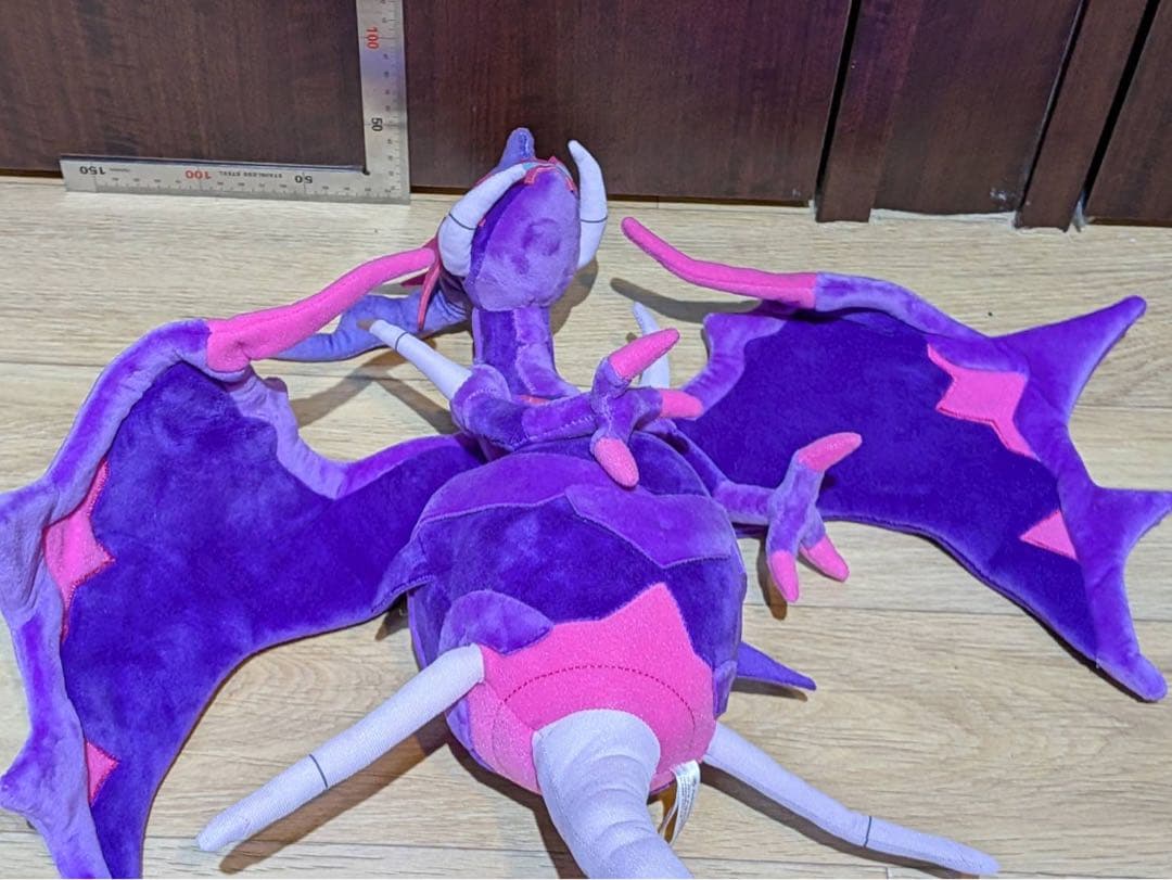 ポケモンセンター限定　アーゴヨン　ぬいぐるみ　ポケモン