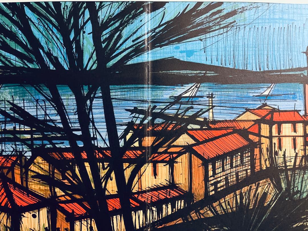 ベルナール・ビュッフェ<小さな海岸> 1979リトグラフ